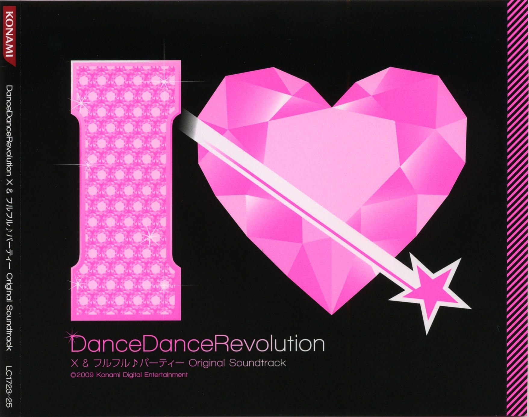 DanceDanceRevolution X & FuruFuru♪Party Original Soundtrack (2009) MP3 -  Download DanceDanceRevolution X & FuruFuru♪Party Original Soundtrack (2009)  Soundtracks for FREE!